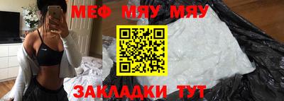 эйфоретик Можга