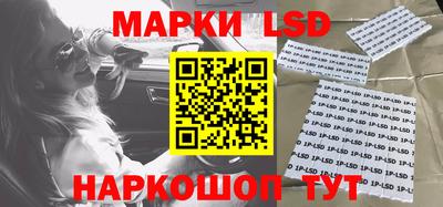 метадон Моздок