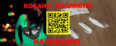 метадон Моздок