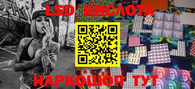 марки nbome Можайск