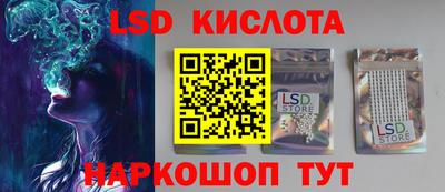 метадон Моздок