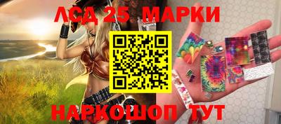 эйфоретик Можга