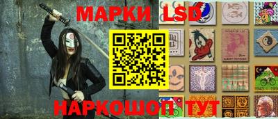 эйфоретик Можга