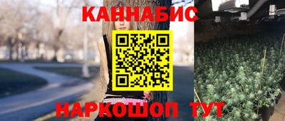 метадон Моздок