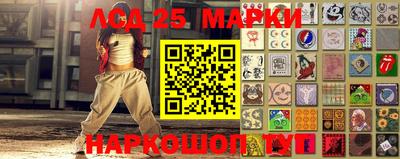 метадон Моздок