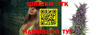 метадон Моздок