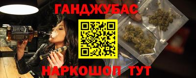 эйфоретик Можга