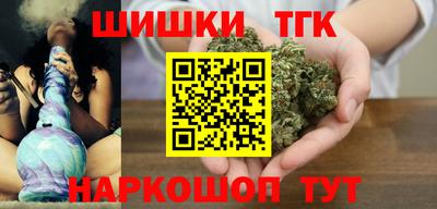 метадон Моздок