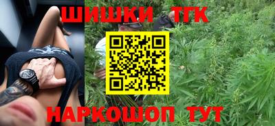 метадон Моздок