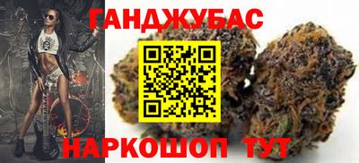 эйфоретик Можга