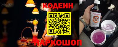 эйфоретик Можга
