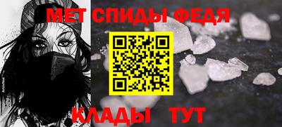 марки nbome Можайск