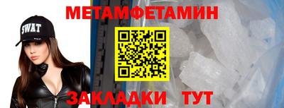 эйфоретик Можга