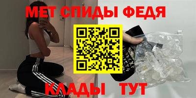 эйфоретик Можга