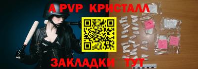эйфоретик Можга