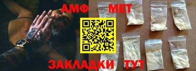 метадон Моздок
