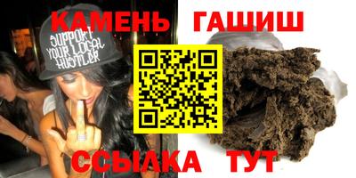 эйфоретик Можга