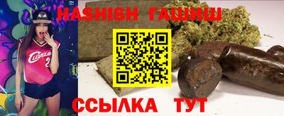 метадон Моздок