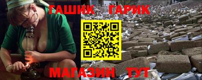 метадон Моздок