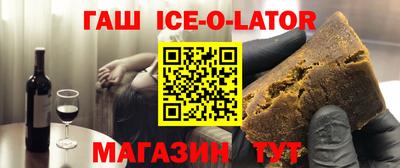 марки nbome Можайск