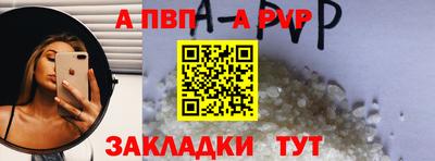 марки nbome Можайск