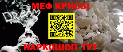 эйфоретик Можга