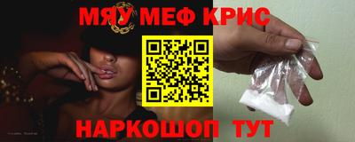 эйфоретик Можга