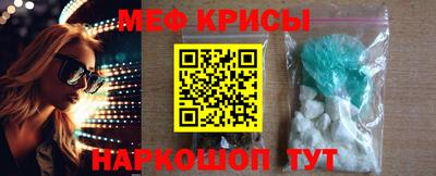 эйфоретик Можга
