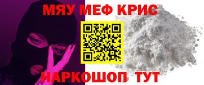 метадон Моздок
