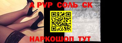 метадон Моздок